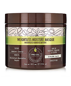 Macadamia Professional Nourishing Moisture Masque - Маска питательная для всех типов волос 236 мл
